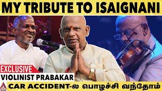 My Tribute To Isaignani | Violinist Prabakar | சிந்து பைரவி | Aadhan Cinema | Ilayaraja |  AR Rahman