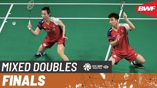 SATHIO GROUP Australian Open 2024 | Jiang/Wei (CHN) [1] vs. Guo/Chen (CHN) [7] | F