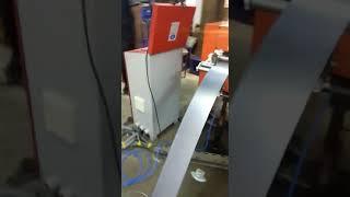 Coil Cradle with Nc Servo roll Feeder - Shubhampress Automation