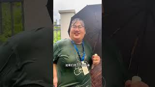 老K下廚 - 河南燜麵 #shorts #小楊哥 #大楊哥 #三只羊 #老k