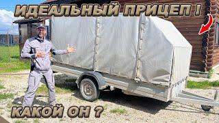 ЛУЧШИЙ ПРИЦЕП ДЛЯ ВСЕГО! ОТЗЫВ ПОСЛЕ 4-Х ЛЕТ ИСПОЛЬЗОВАНИЯ!