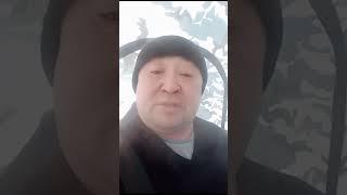 Рыбалка !