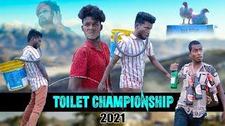 Toilet Championship 2021 || Real Fools.