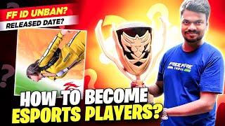  How to Earn 1Lakhs INR /month in Esports Players In Tamil With Proof | Tips &TRICKS || PVS