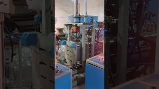 20 LTR PET BLOWING JAR MACHINE MANUFACTURING AT KOLKATA... CALL 8232810571