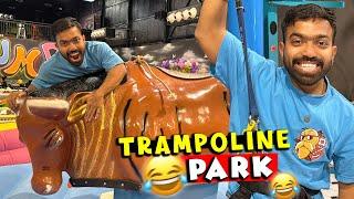 Trampoline Park Mein Masti 