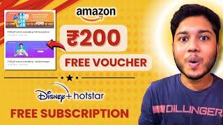 Free ₹200 Amazon Gift Card For Samsung Users | Gpay Free Hotstar Subscription | Meesho Bug Loot