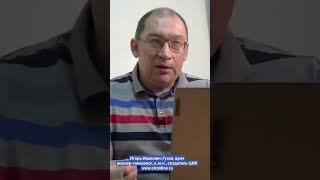 Недостаточность лютеиновой фазы. И.И. Гузов. #цир #гормоны #анализы