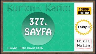 Kuranı Kerim 377.Sayfa 3️⃣7️⃣7️⃣, Okuyan Hafız Davut Kaya