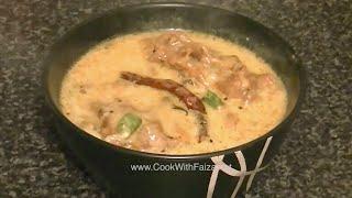 Kadhi Pakora Recipe | Kadhi Pakora Recipe Pakistani | Kadhi Pakoda in Urdu - Hindi @faizarif786