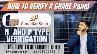 How To Verify A Grade Canadian Solar | Checking Online Is Possible Full Detail About Canadian Solar
