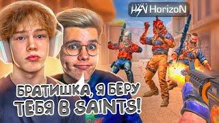 ЗАБУСТИЛ GENTLEMANA В МАТЧМЕЙКИНГЕ И ПОПАЛ В SaiNts?! | ДЖЕНТЕЛЬМЕН В ШОКЕ С МОЕЙ ИГРЫ…