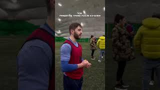 После качалки всегда бомба  #медиалига #тандем