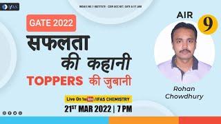 GATE Chemistry Topper Interview | सफलता की कहानी Toppers की जुबानी |