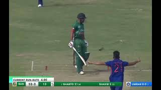 Umran Malik Clean Bowled Najmul On 152 Km/h In India vs Bangladesh 2nd ODI || #indiancricket