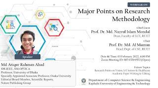 Research Methodology - [in Bangla]: গবেষণা কইত্তাম চাই? - কিছু কথা! RUET 2022