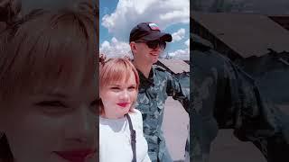 Полный состав