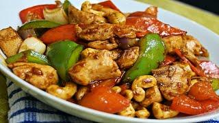 Cashew Chicken Recipe | ASIAN FLAVOURS