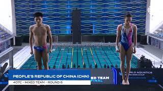  Team China closes the final with an epic 407C in the 10m Synchro | Dive of the Day
