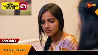 Kanyadanam - Promo | 08 Apr 2025 | Surya TV Serial