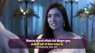 Vishkanya - Hindi Thriller TV Serial - Best Scene - Aishwarya Khare,Vin Rana,Rohini Banerjee Zee TV