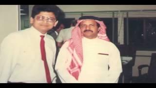 Shabbir Ibne Adil: saudi visit