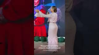 New/Зайнаб Махаева️‍ #рек #кавказскиепесни #топ #live #музыкадлядуши #музыка #песня #топ2025️‍
