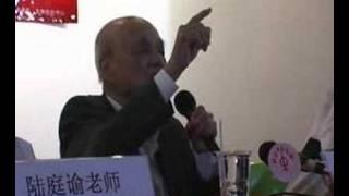 沈慕羽 废除内安法令，重建未来民主'座谈会。