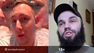 ШОК!!! СЕКРЕТНЫЙ РАЗГОВОР JOVE И MURAZOR!!!