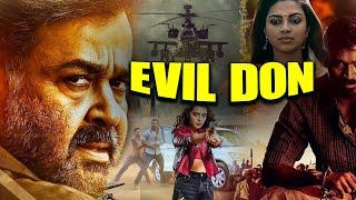 Evil Don | Full Hindi Dubbed Movie | Mohanlal, Raghuvaran | New South Indian Movies 2024 | Cinestar