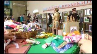 "Адрес детства - Кубань". Выставка и ЗАКУЛИСЬЕ фестиваля 2016 в Горячем Ключе