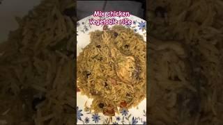 Mix chicken vegetable rice #mixvegetablesrecipe #rice #ricerecipe #mixvegetablerice #fajerwaqas