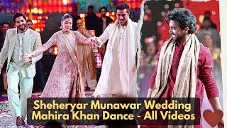 Mahira Khan Dance at Shehryar Munawar Wedding | Mahira Khan | Ahad Raza Meer | Adeel