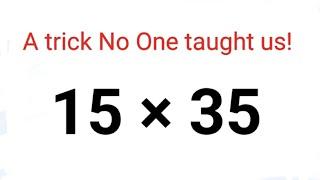 Multiply any numbers ending in 5 #math #mathematics #multiplication #multiply #fastandeasymaths