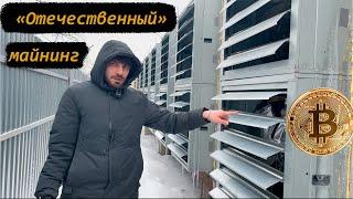 CryptoContainer home | Mining container is there a profit? Is there a profit for mining container