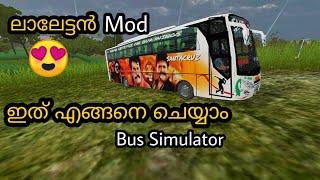 How To Add Bus Livery In Bus Simulator Indonesia