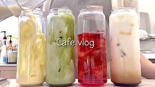 [sub] 🫧비주얼과 맛까지 사로잡은 알록이들🫧 / 카페 브이로그 / 카페알바 / 음료제조 / cafe vlog / asmr / no bgm / cafe