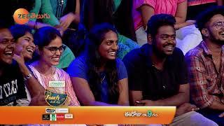 KTUC4 | VishwakSen | PradeepMachiraju | Zee Cinemalu