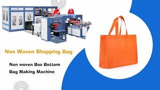 Fully automatic non woven bag making machine | Box Bottom Bag | One time forming box bag