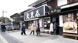 １日６００人が殺到する怪物うどん屋丨Tempura and Udon Restaurant : Japanese style