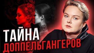 ЭТО ПРОСТО ЖУТКО! КТО ВЫДАЕТ СЕБЯ ЗА ВАШИХ РОДСТВЕННИКОВ?! ШУТКИ ДЕМОНОВ! Анастасия Казачок
