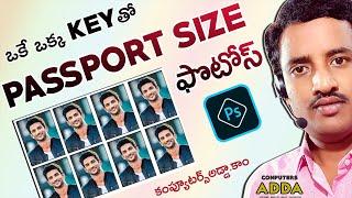 Create Passport Size Photos in Photoshop 7.0 Telugu || Just One Key || 2 Methods || Photoshop Telugu