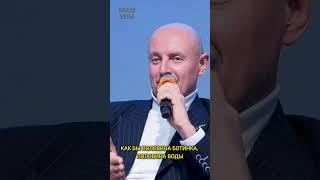 Гениальный рекламный ход компании ЕССО. Роман Масленников | Бренд Медиа