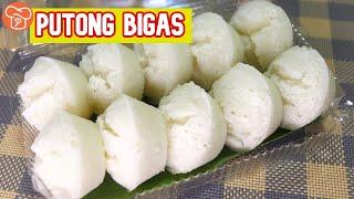 How to Make Putong Bigas | Rice Puto | Pinoy Easy Recipes