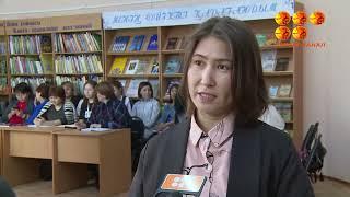 В библиотеке им М Ауэзова проводятся курсы повышения квалификации библиотечных работников  720p