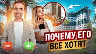 Самый популярный комплекс в Алании, в Махмутларе | Обзор комплекса Serenity Residence