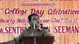 Kerala Vs Tamil Nadu || seeman speech