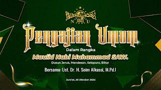 LIVE PENGAJIAN UMU DALAM RANGKA MAULID NABI MUHAMMAD SAW.