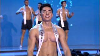 Mister Supranational 2022 - Beachwear Round 