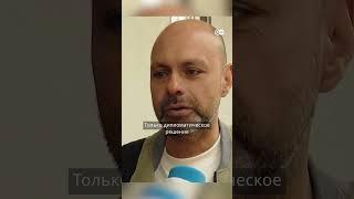 Стоит ли Германии поставлять больше оружия Украине? Опрос DW
